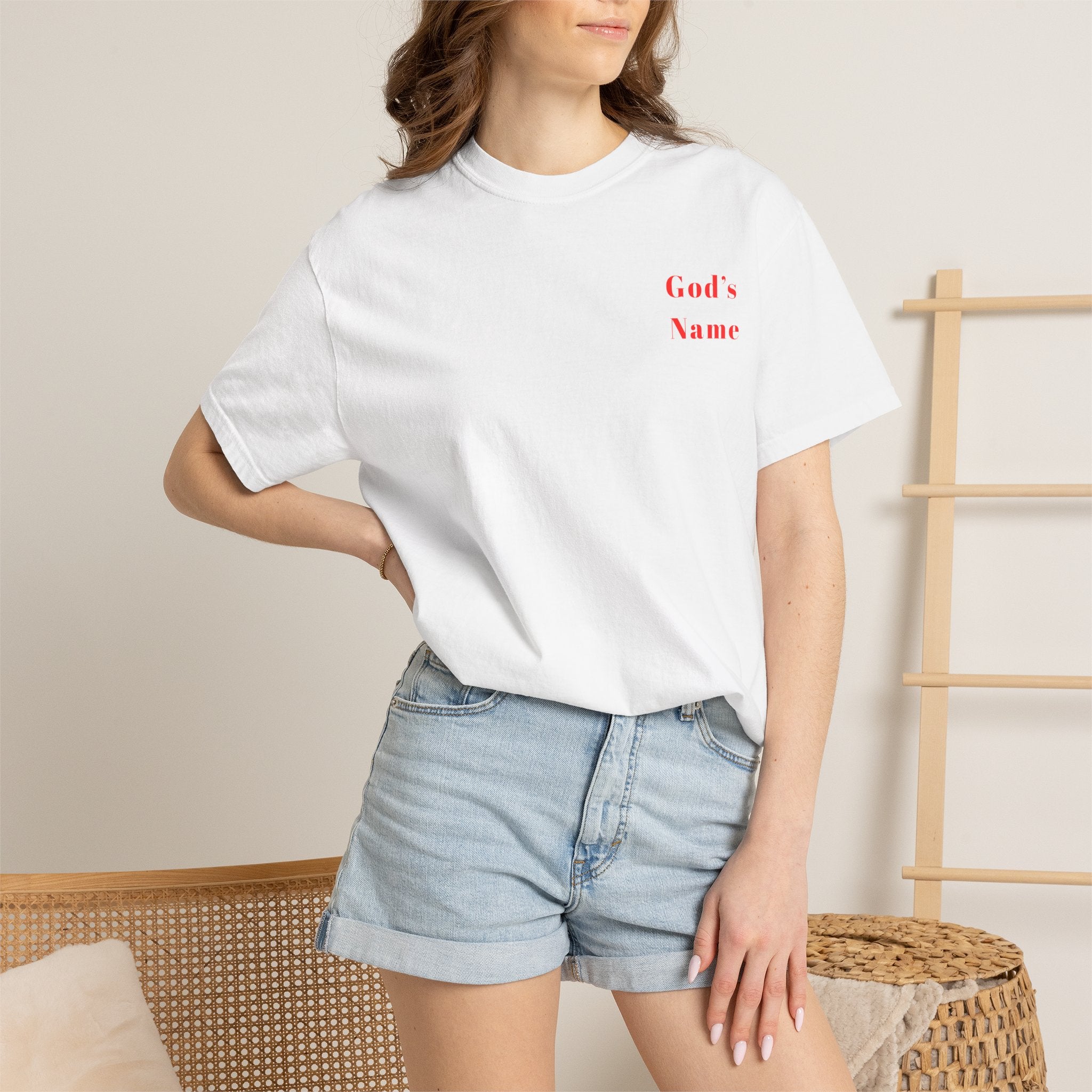 ADONAI - Garment-Dyed Unisex T-shirt
